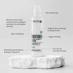 Sienna X Moisturise Collagen and Melanin Boosting Lotion 200ml