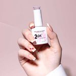 2AM London Base Coat - First Base 7.5ml
