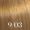 9/03 Very Light Blonde Natural Gold